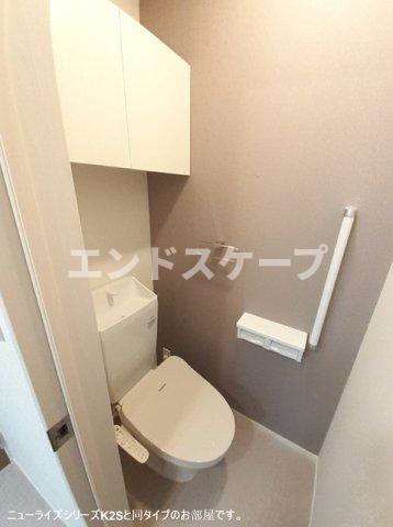 トイレ　高崎、前橋のお部屋探しはエンドスケープまで！お客様の理想お聞