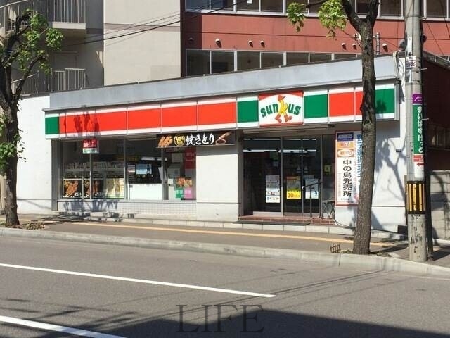 コンビニ　サンクス中の島店（コンビニ）まで210m