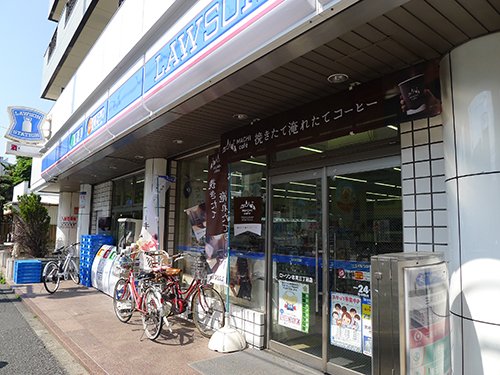 コンビニ　ローソン 志茂三丁目店（コンビニ）まで558m