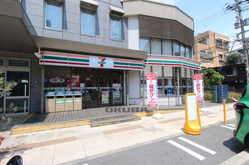 コンビニ　セブンイレブン 熊本上乃裏通り店（コンビニ）まで258m