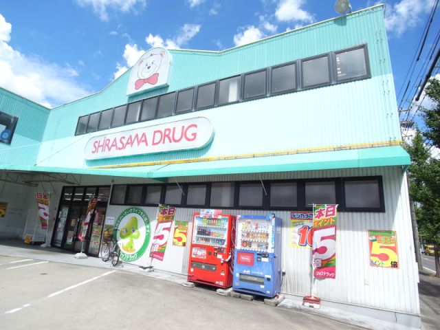 コンビニ　ジップドラッグ（コンビニ）まで450m