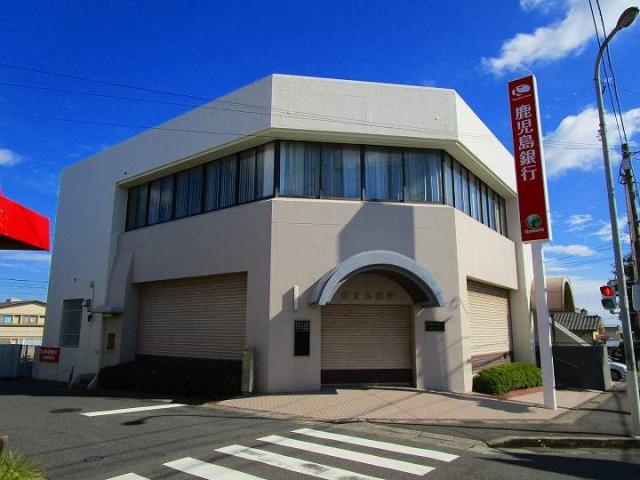 銀行　鹿児島銀行桜ケ丘支店（銀行）まで369m