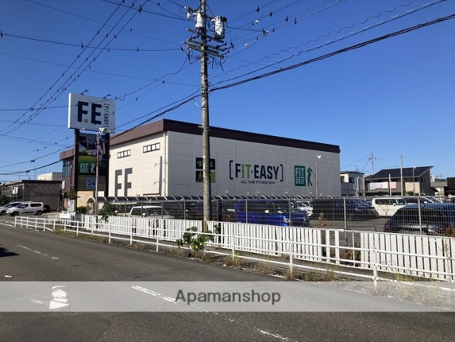 その他　フィットイージー 岐南店（その他）まで746m