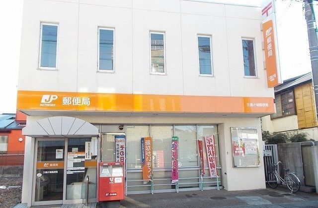 郵便局　大場郵便局（郵便局）まで750m