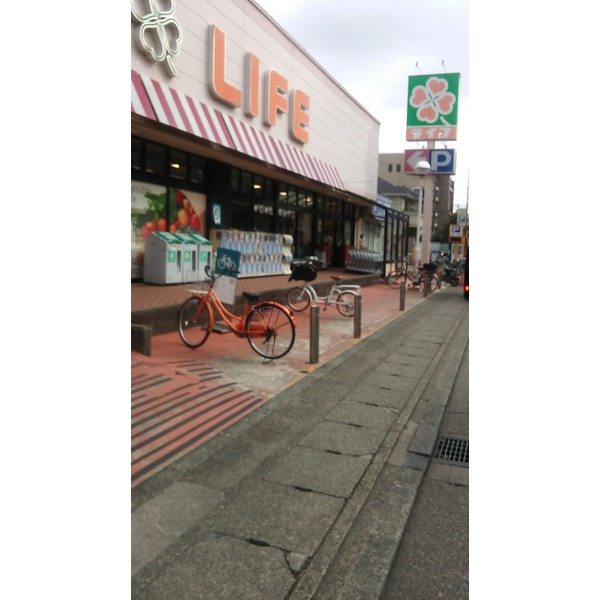 スーパー　ライフ高津新作店（スーパー）まで972m