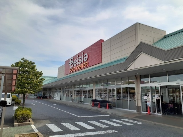 スーパー　ベイシア前橋おおごモール店（スーパー）まで1100m