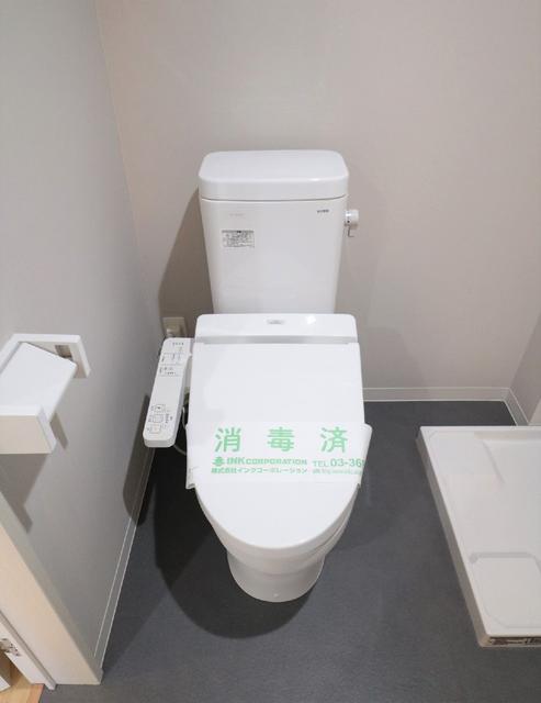 トイレ　トイレ
