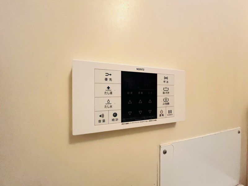 その他設備　設備