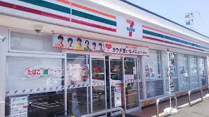 コンビニ　セブンイレブン東岡山店（コンビニ）まで245m