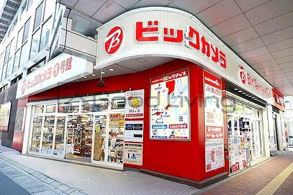 ホームセンター　ビックカメラ天神1号館（ホームセンター）まで1410m