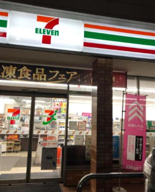 コンビニ　セブンイレブン川崎万福寺3丁目店（コンビニ）まで724m