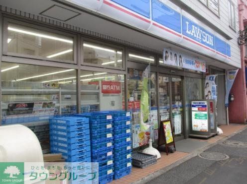 コンビニ　ローソン目黒東山店（コンビニ）まで600m