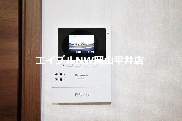 セキュリティ　ＴＶモニターホンついてます