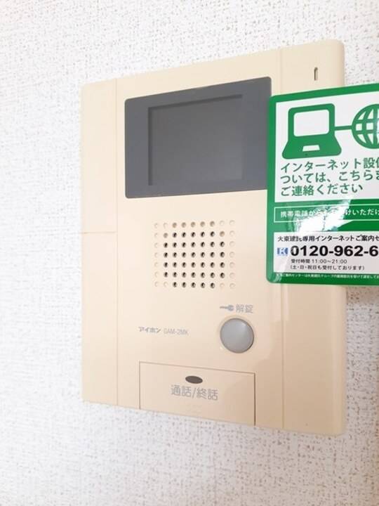 セキュリティ　TVモニターホン