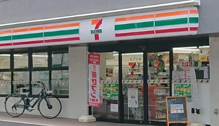 コンビニ　セブンイレブン 市谷砂土原町店（コンビニ）まで279m