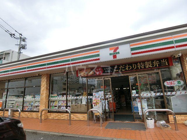 コンビニ　セブンイレブン 博多吉塚１丁目店（コンビニ）まで460m