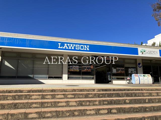 コンビニ　ローソン 横浜国立大学店（コンビニ）まで704m