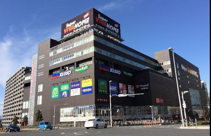 ホームセンター　ビバモールさいたま新都心（ホームセンター）まで387m