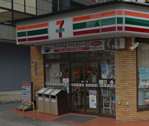 コンビニ　セブン-イレブン亀戸三丁目店（コンビニ）まで464m