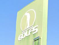 その他　ゴルフ5 尼崎西昆陽店（その他）まで251m