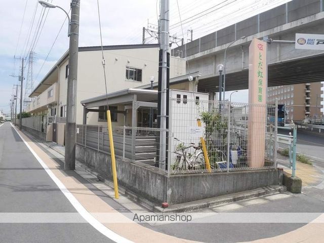 幼稚園・保育園　とだ虹保育園（幼稚園・保育園）まで434m