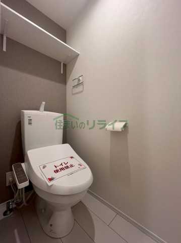 トイレ　※参考写真です。同じ間取りの別部屋になります。
