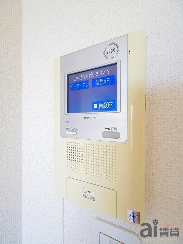 セキュリティ　※同仕様写真