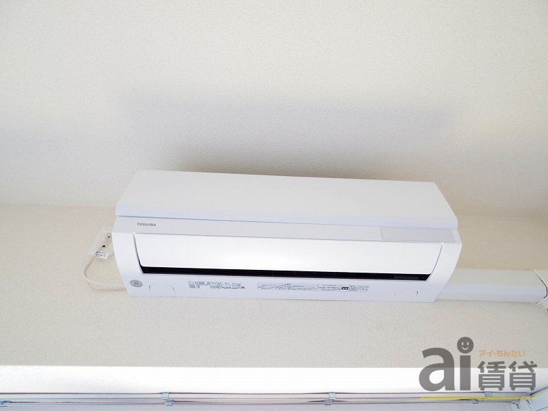 その他設備　※同仕様写真