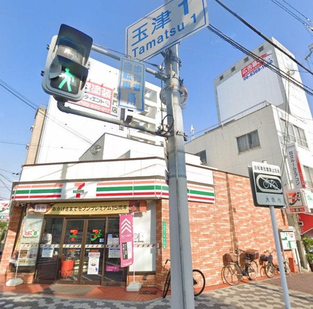 コンビニ　セブンイレブン大阪中道3丁目店（コンビニ）まで371m