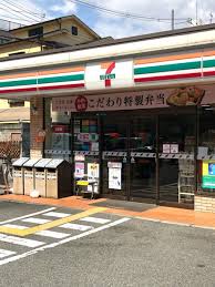コンビニ　セブンイレブン 大阪都島本通2丁目店（コンビニ）まで250m