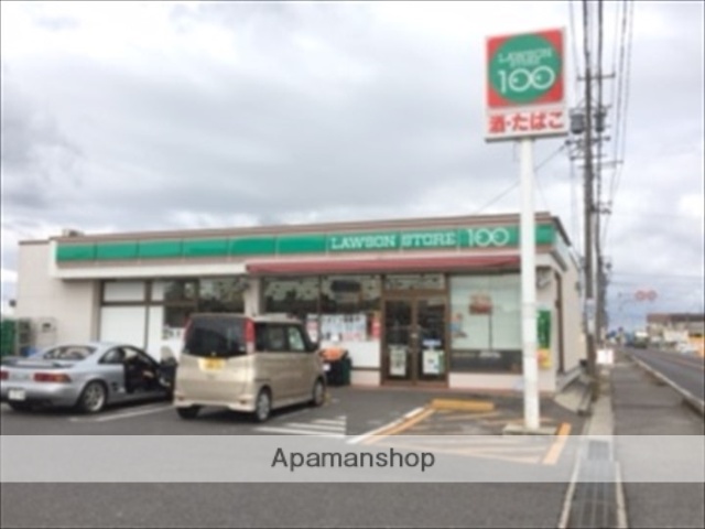 コンビニ　ローソンストア100・豊田大島町店（コンビニ）まで530m