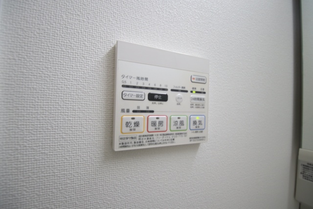 その他設備　※別室の参考写真の為、現況優先です。