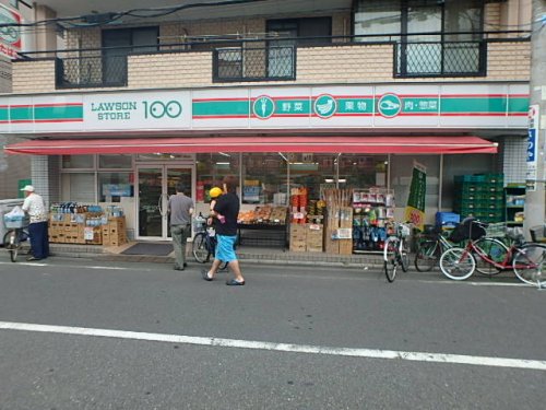 コンビニ　ローソンストア100 LS東尾久店（コンビニ）まで231m