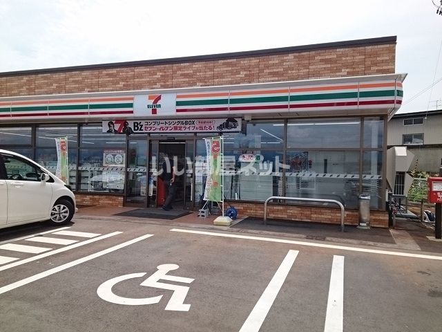 コンビニ　セブンイレブン河北谷地中央３丁目店（コンビニ）まで695m