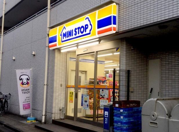コンビニ　ミニストップ川崎井田店（コンビニ）まで430m