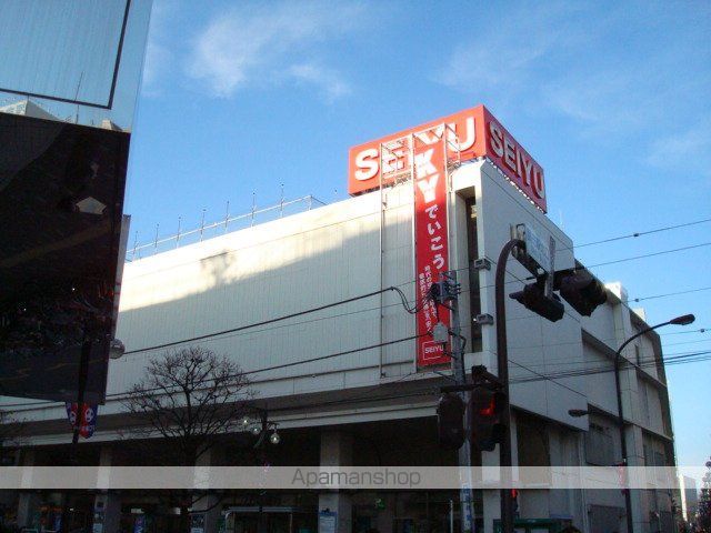 その他　西友調布店（その他）まで801m