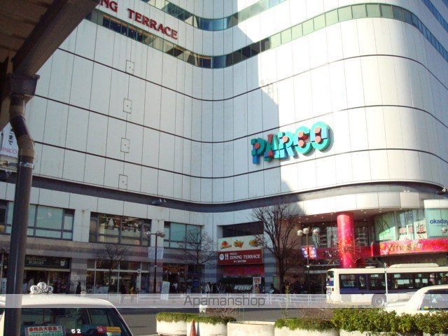 その他　調布パルコ（その他）まで856m