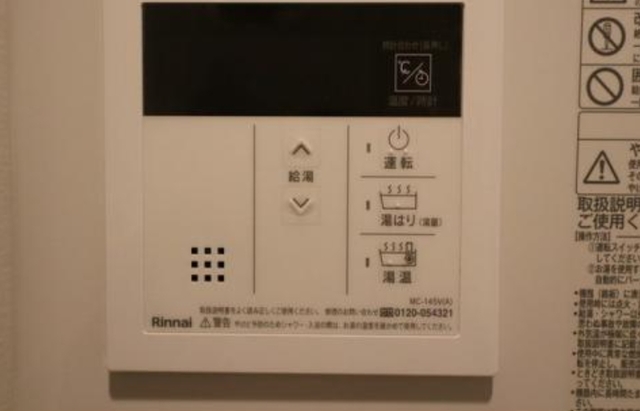 その他　同仕様参考写真