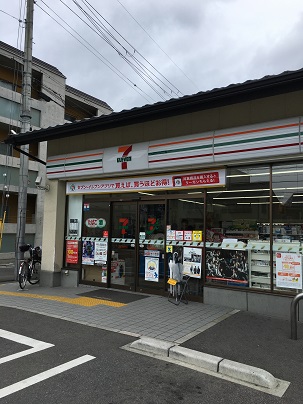 コンビニ　セブンイレブン 京都下鴨膳部町店（コンビニ）まで426m