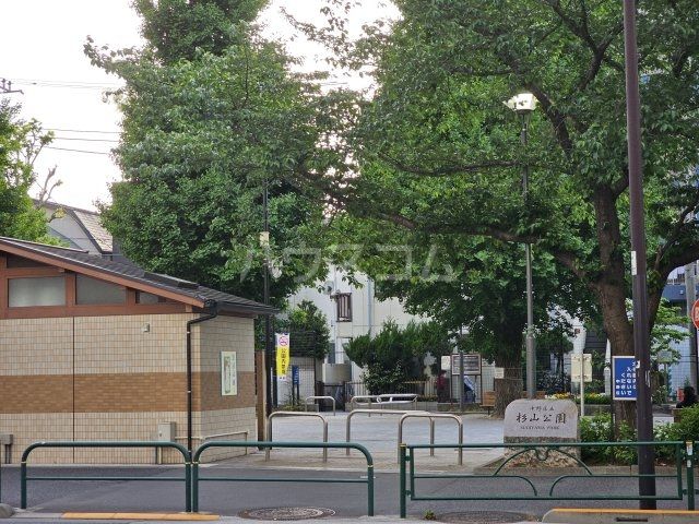 警察署・交番　中野警察署（警察署・交番）まで828m