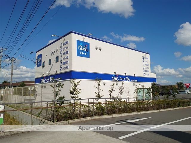 その他　クオール薬局 取手店（その他）まで3723m
