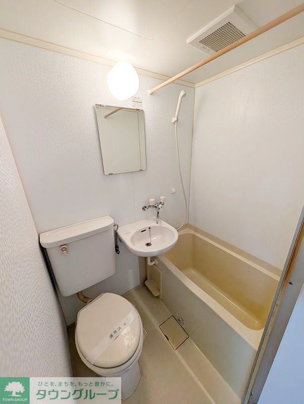 バス・シャワールーム