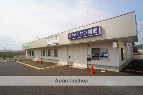 その他　【内科】くろだクリニック（その他）まで1041m