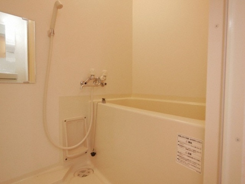 バス・シャワールーム　ゆったりバス♪