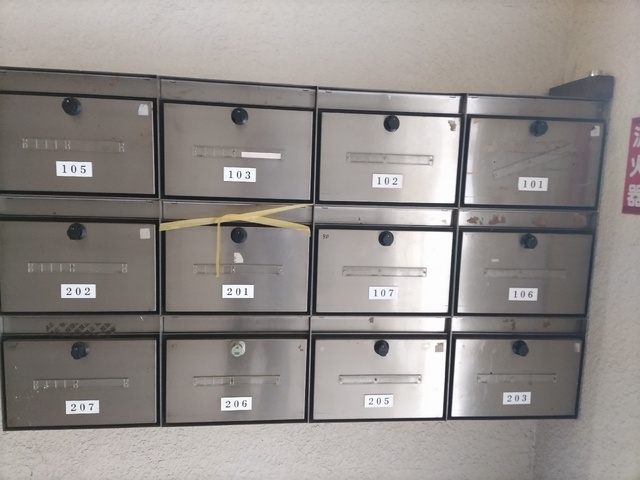 その他共有部分