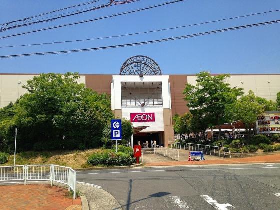 スーパー　イオン　日根野店（スーパー）まで727m