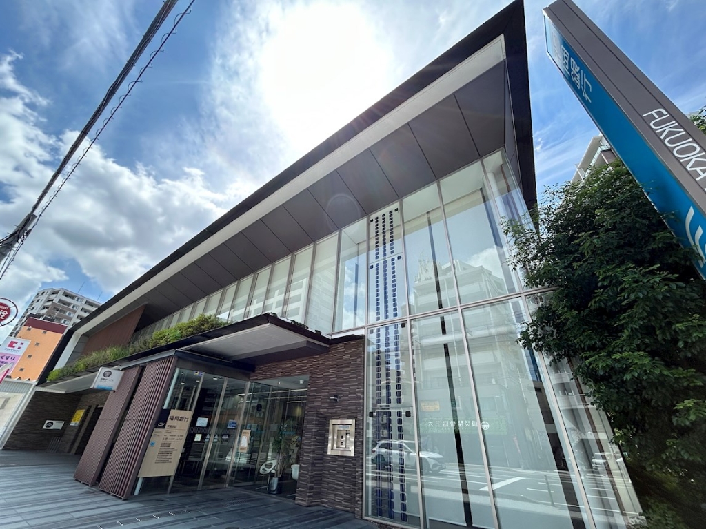 銀行　福岡銀行平尾支店（銀行）まで478m