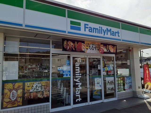コンビニ　ファミリーマート善明寺店様（コンビニ）まで110m