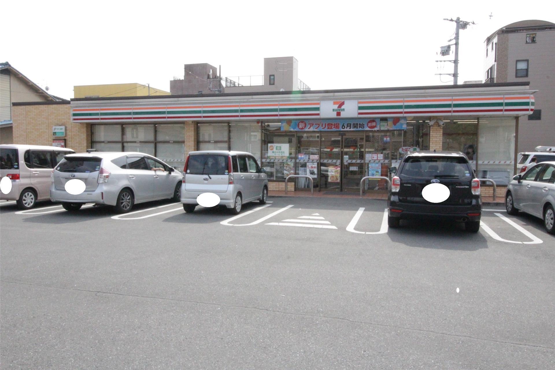 コンビニ　セブンイレブン高崎鶴見町店（コンビニ）まで767m