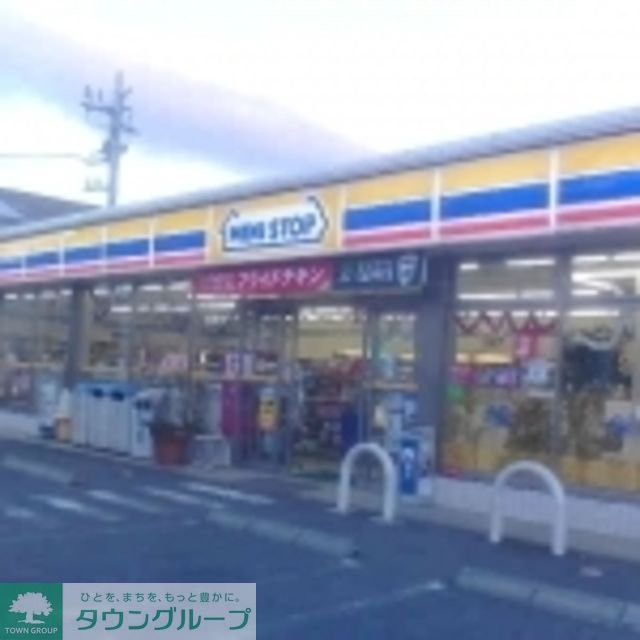 コンビニ　ミニストップ江戸川中央3丁目店（コンビニ）まで360m